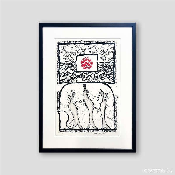 ALECHINSKY Pierre - Odessa Mama 1